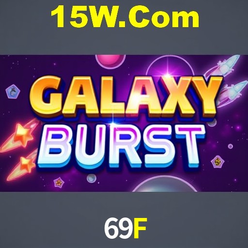 Interface do App 69F